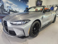 2024 BMW M4 - Thumbnail 1