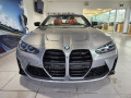 2024 BMW M4 - Thumbnail 8