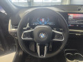 2023 BMW X1 - Thumbnail 14