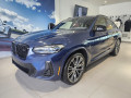 2023 BMW X4 - Thumbnail 1
