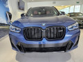 2023 BMW X4 - Thumbnail 9