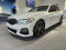 2022 BMW 3 series - Image 1