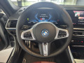 2024 BMW i4 - Thumbnail 15