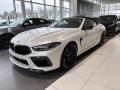 2023 BMW M8 - Thumbnail 11