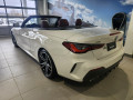 2022 BMW 4 series - Thumbnail 4