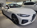 2022 BMW 4 series - Thumbnail 7