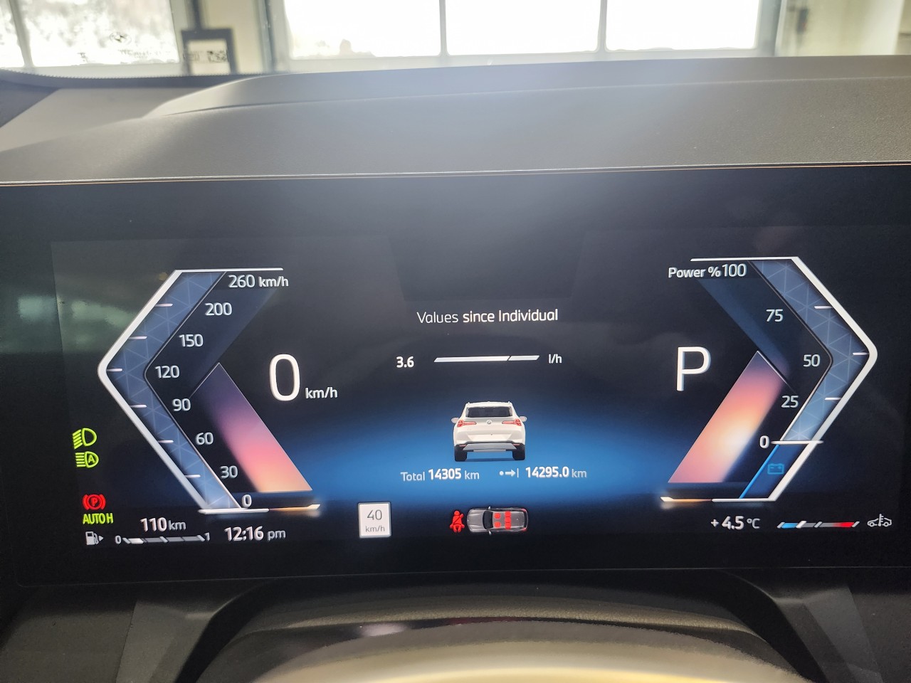 2025 BMW X3 - Image 19