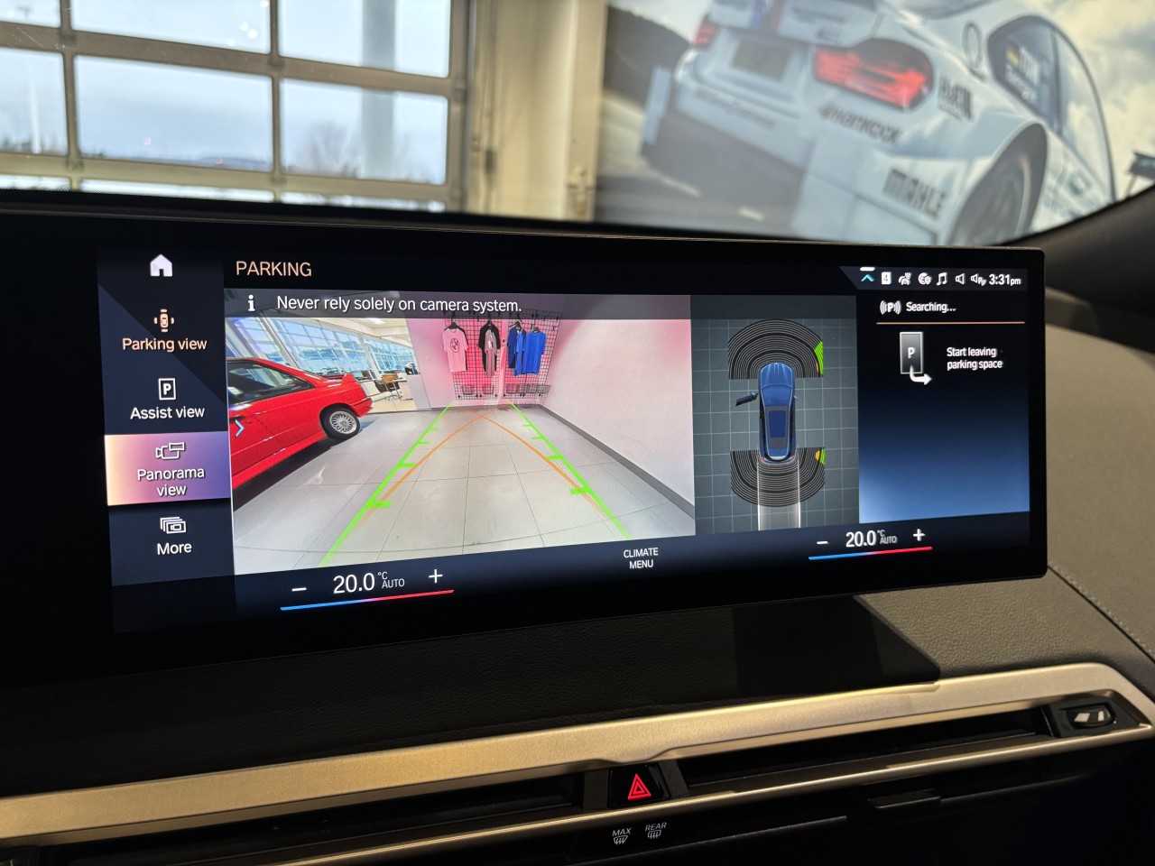 2023 BMW iX - Image 19