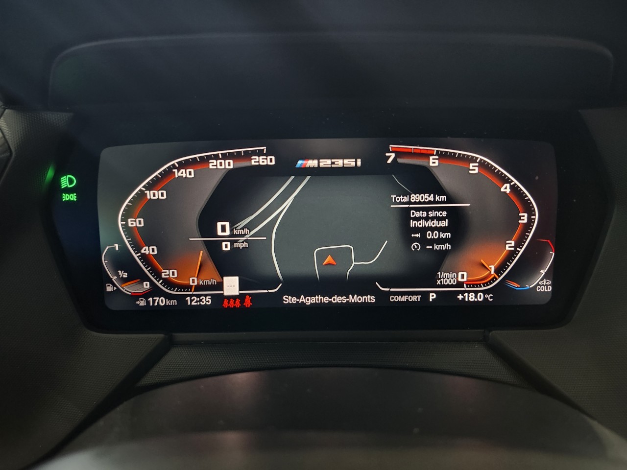 2021 BMW 2 Series - Image 17