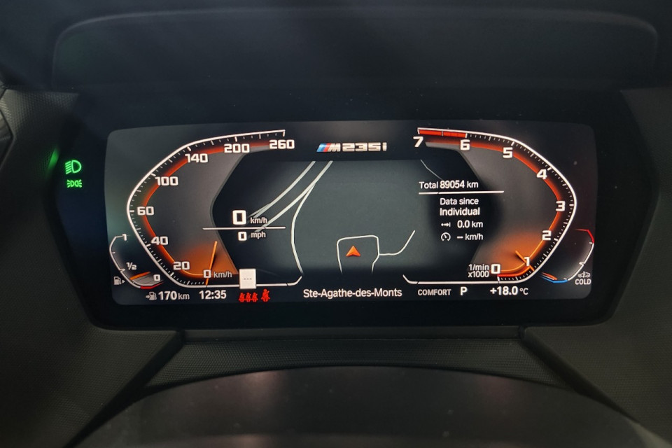 2021 BMW 2 Series - Image 17