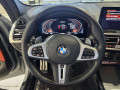 2023 BMW X3 - Thumbnail 15