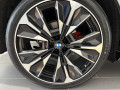 2026 BMW iX - Thumbnail 3