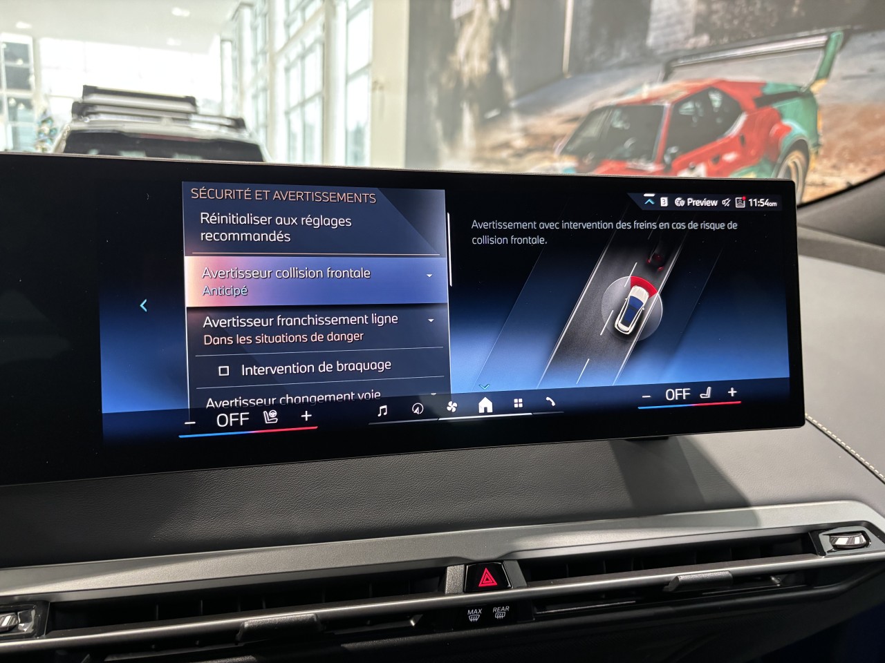 2026 BMW iX - Image 19