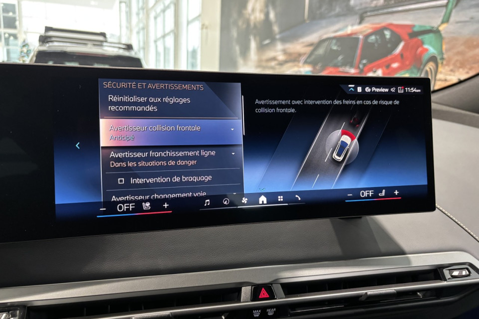 2026 BMW iX - Image 19