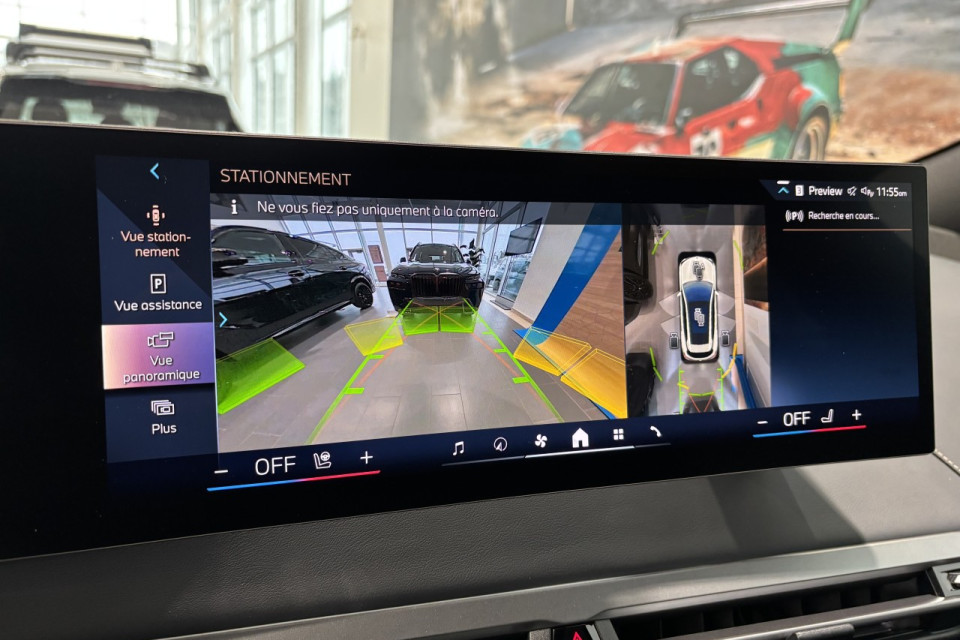 2026 BMW iX - Image 21