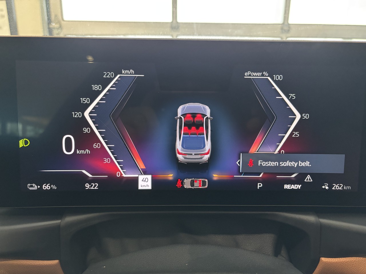 2025 BMW i4 - Image 19