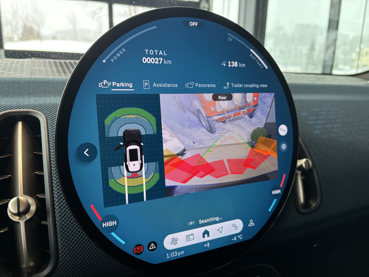 2025 MINI Countryman - Image 20