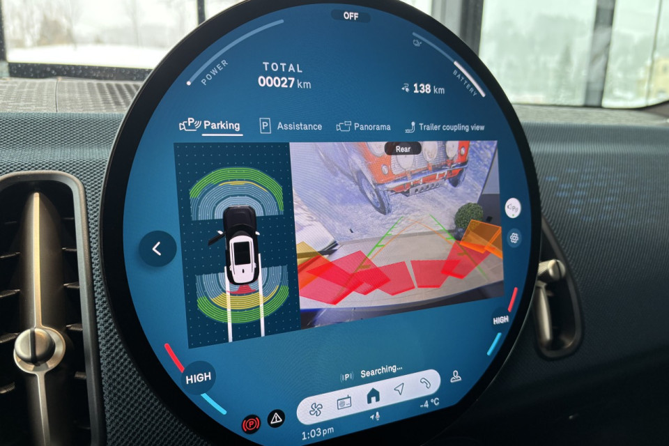 2025 MINI Countryman - Image 20