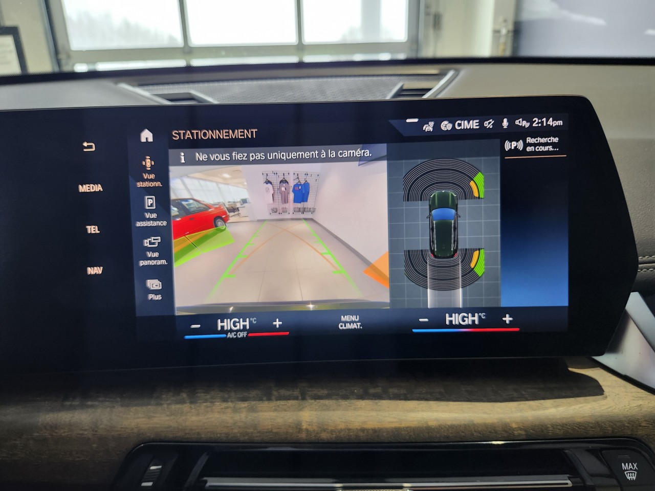 2023 BMW X1 - Image 17