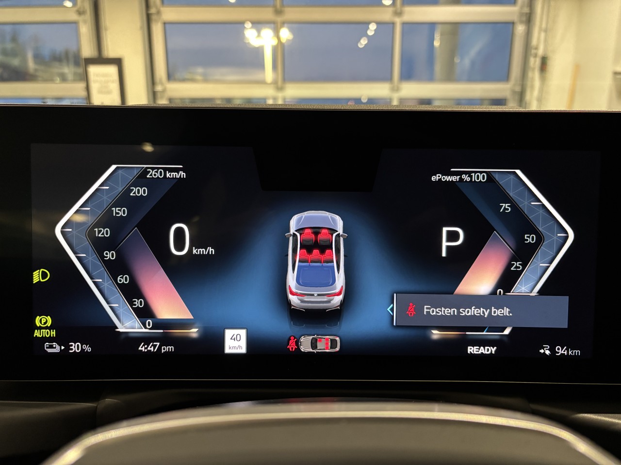 2025 BMW i4 - Image 15