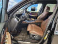 2024 BMW X5 - Thumbnail 11
