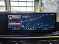2024 BMW X5 - Thumbnail 17
