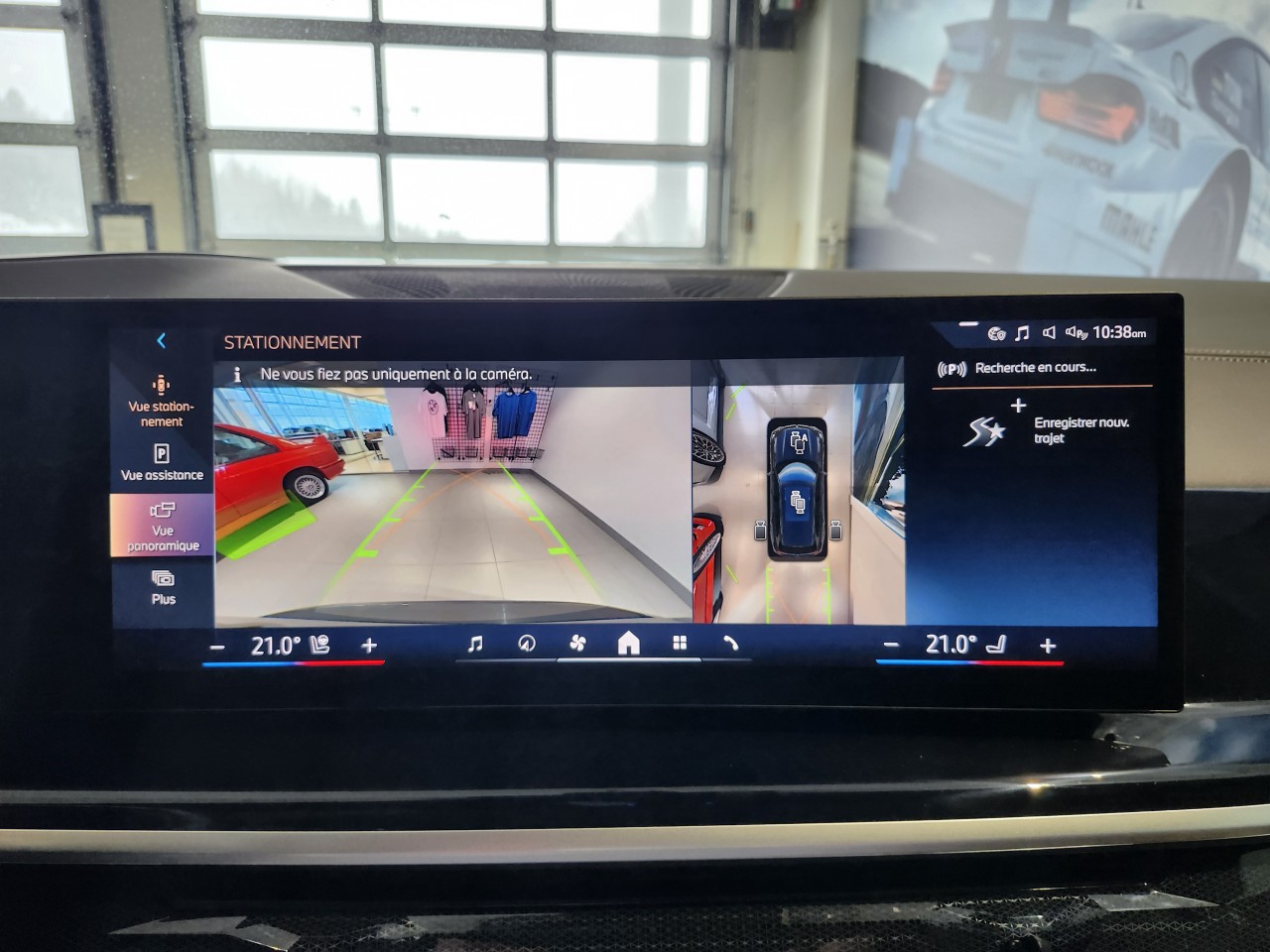 2024 BMW X5 - Image 18