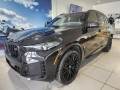 2025 BMW X5 - Thumbnail 1