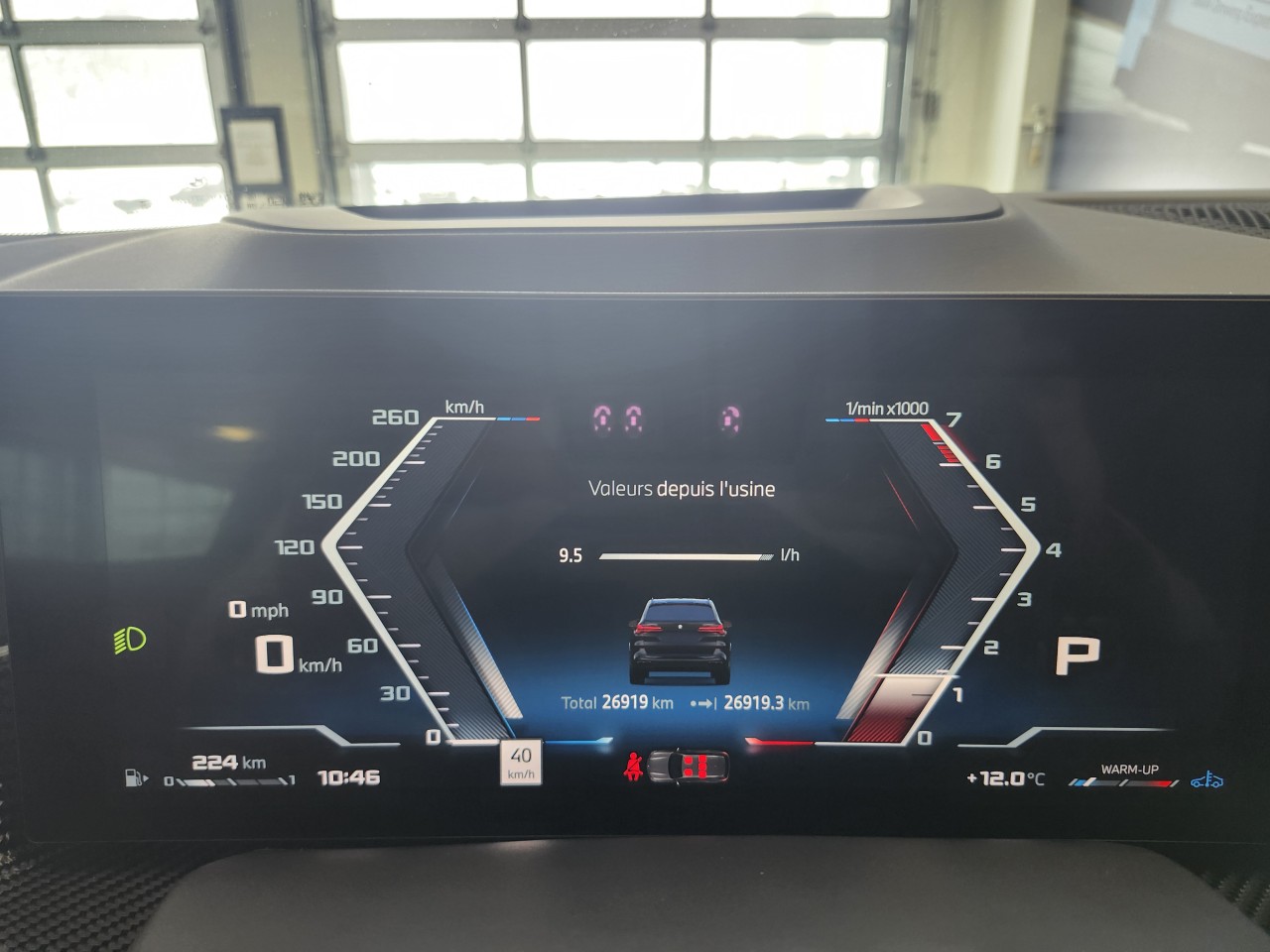 2025 BMW X5 - Image 19