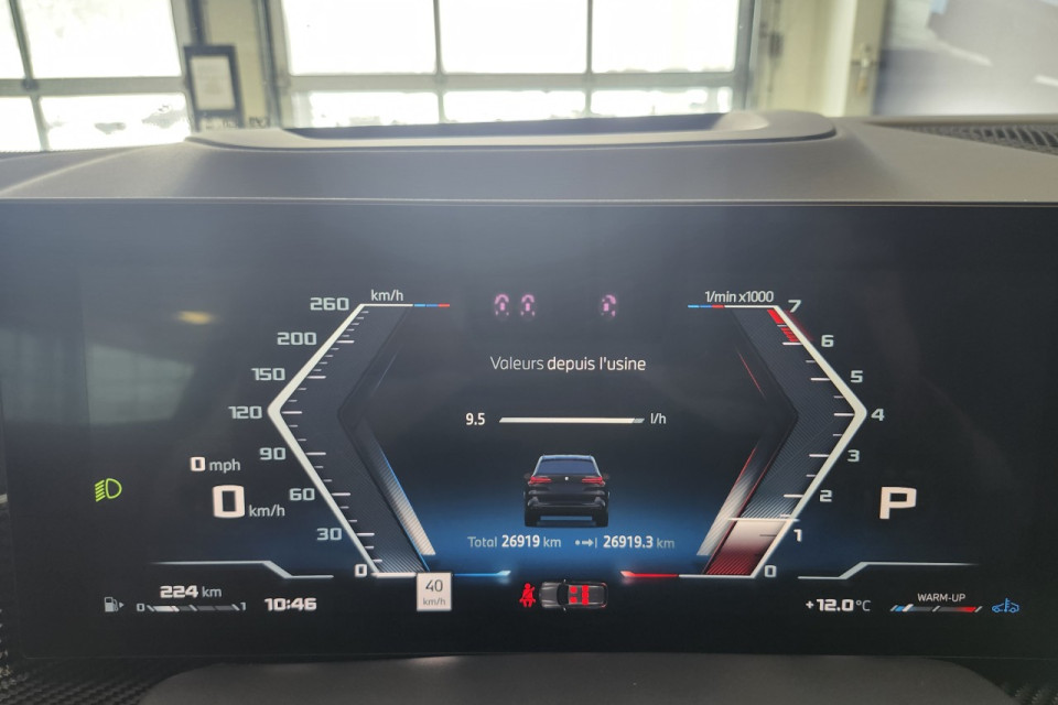 2025 BMW X5 - Image 19