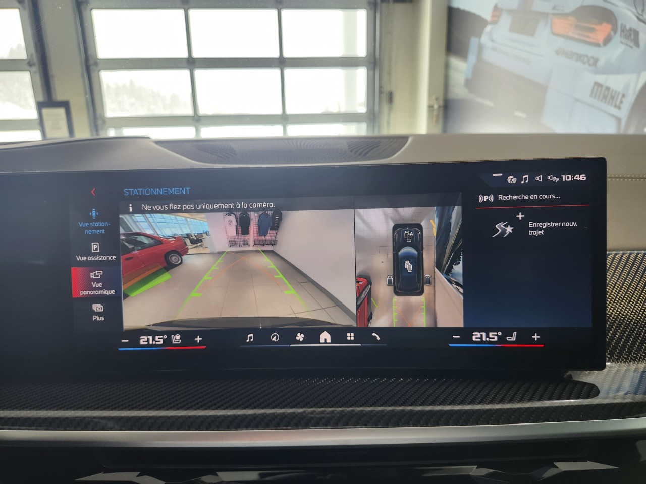 2025 BMW X5 - Image 20