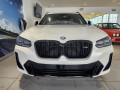2023 BMW X3 - Thumbnail 10