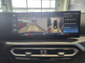 2024 BMW 3 Series - Thumbnail 19