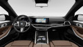 2026 BMW X5 - Thumbnail 10