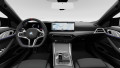 2026 BMW 4 Series - Thumbnail 10