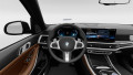 2026 BMW X5 - Thumbnail 13
