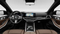 2026 BMW X5 - Thumbnail 9