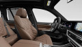 2026 BMW X5 - Thumbnail 14