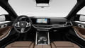 2026 BMW X5 - Thumbnail 9