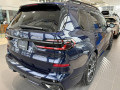 2026 BMW X7 - Thumbnail 17