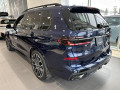 2026 BMW X7 - Thumbnail 22