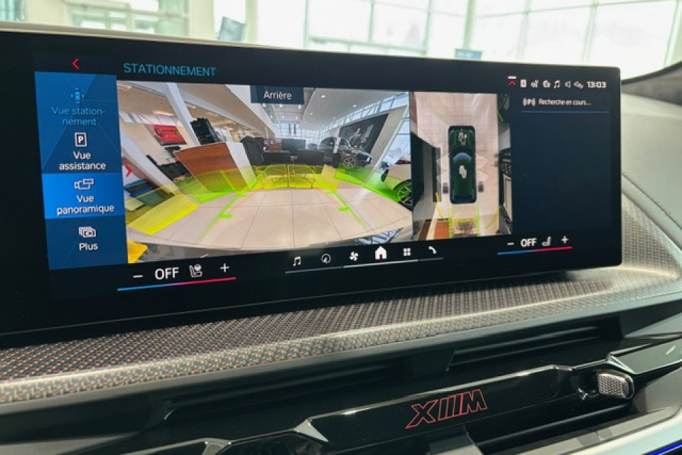 2026 BMW XM - Image 17