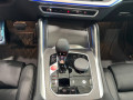 2026 BMW XM - Thumbnail 14