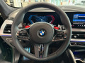 2026 BMW XM - Thumbnail 12