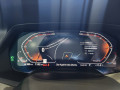 2022 BMW X5 - Miniature 18