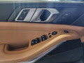 2022 BMW X5 - Miniature 22