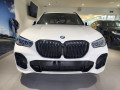 2022 BMW X5 - Miniature 8