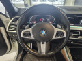 2022 BMW X5 - Miniature 14