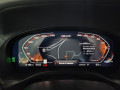 2023 BMW X4 - Thumbnail 17