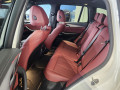 2023 BMW X3 - Thumbnail 14